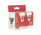 2 BOMBILLAS LED NEUTRO GU10 345LM 35W XANLITE PACK2VG50SCW