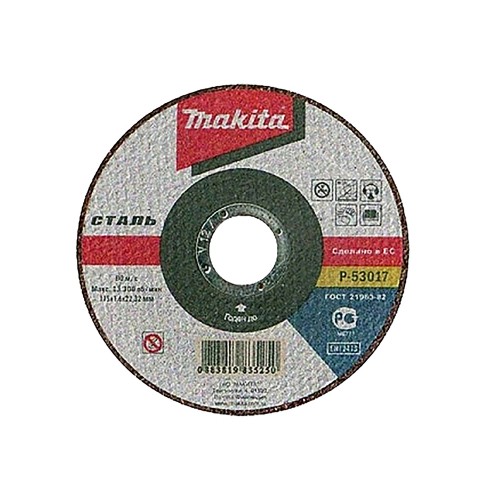 P-53017 Disco de corte 115 x 22 x 1,6 mm